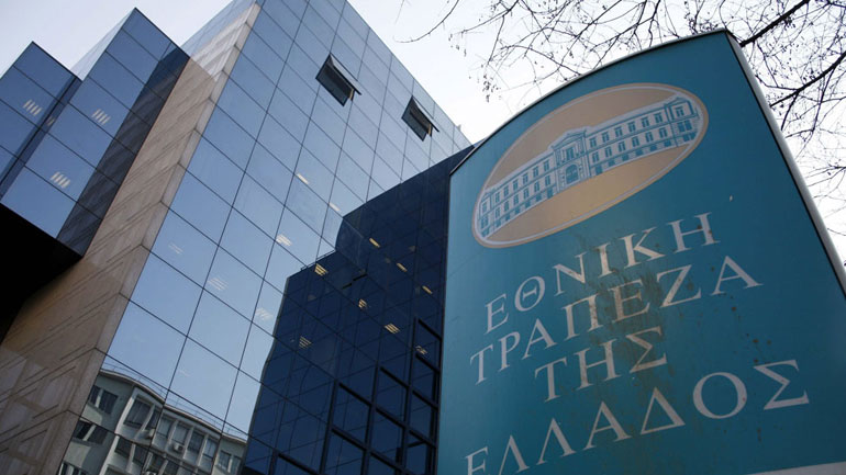 Εθνική Τράπεζα: Αναστολή του χρονοδιαγράμματος προσφοράς μετοχών της Finansbank